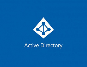 Active Directory — что это такое и зачем используется