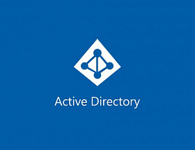 Active Directory — что это такое и зачем используется